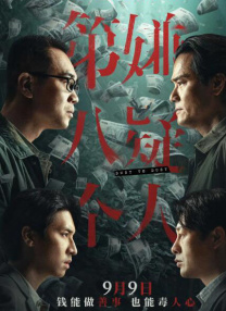 亚洲1234区乱码